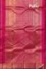 Handloom Kanjeevaram Silk Saree